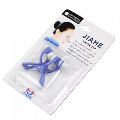 Milaan Nose Up Clip Lifting Shaping Clipper Silicone Beauty Tool Blue