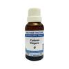 CYDONIA VULGARIS Q - 30ML view 1