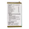Dr Patel's Homeopathic Tonsilex Tablet | Get Relief From Tonsils & Swollen Issues | Helpful With Tonsillitis, Pharyngitis & Chronic Throat Trouble - 25Gm (Pack of 1) view 4