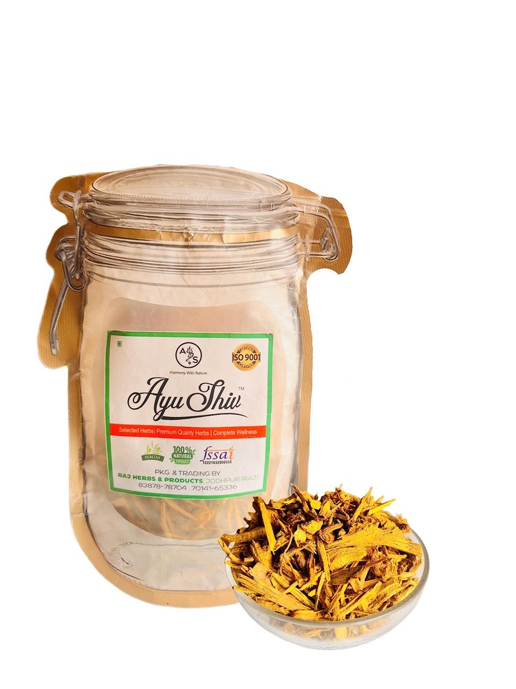 Ayushiv DARU HALDI (BERBERIS ARISTATA) - DARUHALDI WOOD - INDIAN BARBERRY - DARU HALDI LAKDI - DARU HALDI PURE (200)