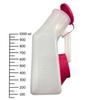 HOSPIGUARD Urine Pot for Male and female, Urinal Urine Collector for bed Patient man women and old ladies, Unisex Polypropylene Autoclavable Urinal (1000 ml) view 2