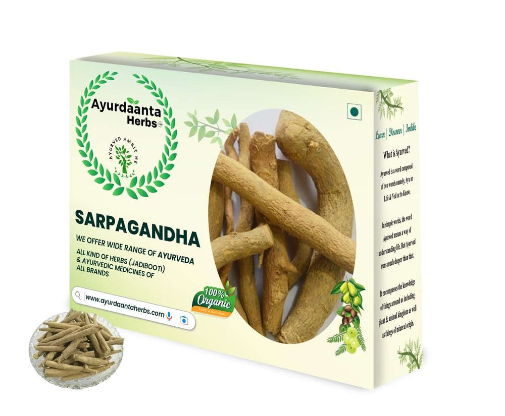 Ayurdaanta Herbs - Sarpagandha 250 Gram