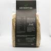 Aavashyak Organic White Quinoa Seeds 500g | Gluten-Free Superfood | Saponin-Free | High Protein & Fiber | 100% Wholegrain | Healthy Diet Food for Breakfast, Soups & Salads view 3