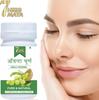 7HerbMaya Amla Powder | Indian Gooseberry Powder for Hair Growth | No Added Sugar Free |100 gm| view 2