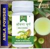 7HerbMaya Gooseberry Powder-Pure Pratapgarh Amla/Amla Churan//Indian Gooseberry Powder |200 gm| view 2