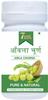 7HerbMaya 100% Ayurvedic Amla Churan For Health Care | Amla Powder Rich with Vitamin C |200 gm| view 1