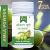 7HerbMaya 100% Ayurvedic Amla Churan For Health Care | Amla Powder Rich with Vitamin C |200 gm| view 2