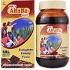 Alfalfa Malt (450g) view 1