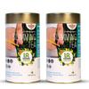 18 Herbs Organics Health with Herbs Slimming Tea Bags - Natural Herbal Detox Tea Bags - Get Slim And Fit - Improves Digestion - 40 Organic Infusion Tea Bags - Pack Of 2, Ginger, 62 Gram view 1