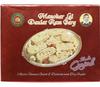 Manohar Lal Daulat Ram Garg Shahi Dry Fruit Sugar/Chini Gajak - 1 Kg / 500 Gm (chini-500 Gm) view 3