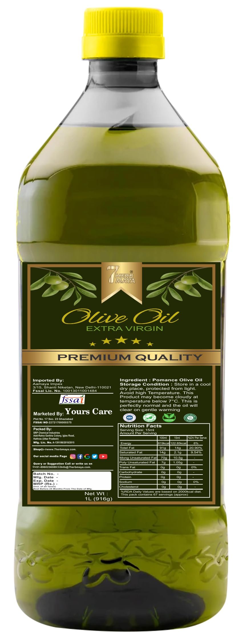7Herbmaya Extra Virgin Premium Olive Oil, Cooking Oil, Jaitun Tail, Olive Oil use for Food |1Ltr|