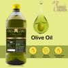 7Herbmaya Extra Virgin Premium Olive Oil, Cooking Oil, Jaitun Tail, Olive Oil use for Food |1Ltr| view 3