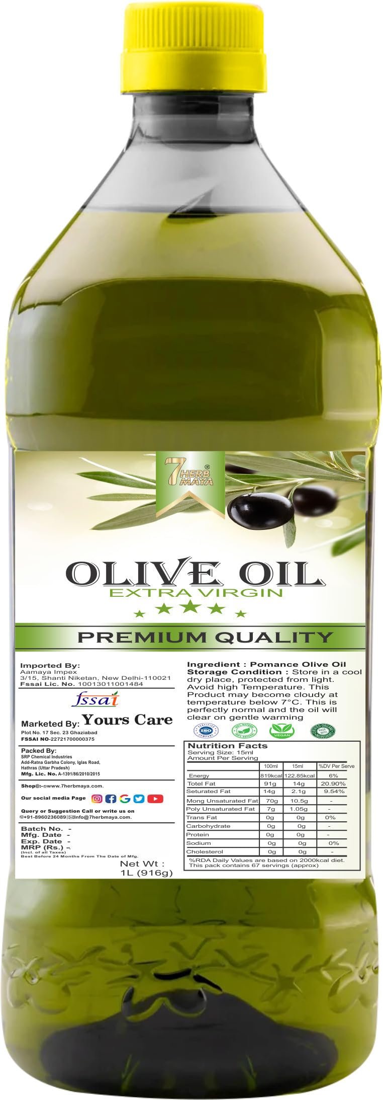 7Herbmaya Extra Virgin Olive Oil | Jaitun Tail | Food Cooking Oil | Olive Oil | Edible Oil |2Ltr|