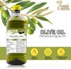 7Herbmaya Extra Virgin Olive Oil | Jaitun Tail | Food Cooking Oil | Olive Oil | Edible Oil |2Ltr| view 4