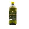 7HerbMaya Extra Virgin Olive Oil | Jaitun Tail | Food Cooking Oli | Olive Oil | Edible Oil |1Ltr| view 1