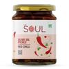 ADF Soul Pickle Combo Pack Of 3 - Mango Pickle 265G, Mixed Pickle 275G And Red Chilly Pickle 265G Made In Olive Oil view 4