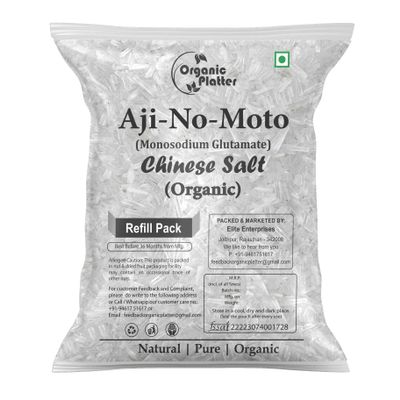 Ajinomoto Salt|Monosodium Glutamate|Chinese Salt|Taste Enhancer|Super Seasoning|Chinese Umami Flavor For Soup/Noodle/Moms/Manchurian/Rice and French Fries|Chilli Potato Flavored Salt -Refill (200gm)