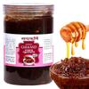 SADRISHI Organic & Natural Honey Gulkand Prepared Using Sun Cooked Damask Rose Along with Forest Honey| Rich in Antioxidants | Improves Digestion|100% Natural-450grm. view 1