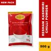 AAHAR RESSHAM KASHMIRI RED CHILLI POWDER (LITE SPICY) 500 GRAM PACK for Culinary Joy view 3