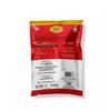 AAHAR RESSHAM KASHMIRI RED CHILLI POWDER (LITE SPICY) 500 GRAM PACK for Culinary Joy view 4