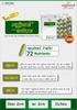 NUTRICHARGE BIO AGE 30 TABLETS ORIGNEL PACK view 3