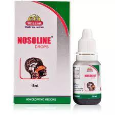 Homoeo Nosoline Drops (15ml) || Pack of 2
