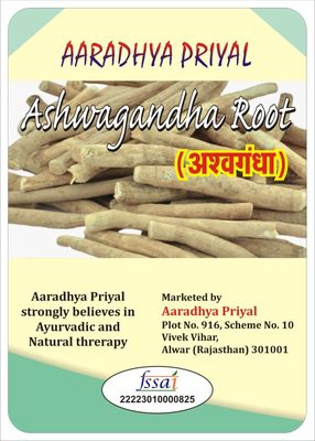 Aradhya Priyal ORGANICS Ashwagandha Root/Relieves Stress/Increases Muscle/Supports Heart (750)