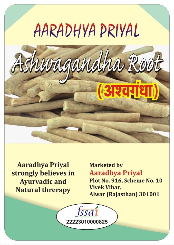 Aradhya Priyal ORGANICS Ashwagandha Root/Relieves Stress/Increases Muscle/Supports Heart (750)