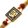 OM Rakhi for Brother, 100gm Badam Potli with Personal Message & Roli Chandan Chawal Mishri Pack for Bhai Bhaiya view 3