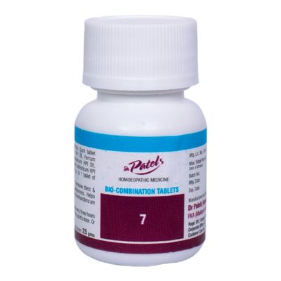 Dr Patel's Homeopathic Bio-Combination No. 07 Tablet | High Blood Sugar Tablet | Natural Remedies for Prostration, Excessive Thirst and Increased Micturition - 25g (Pack of 1)