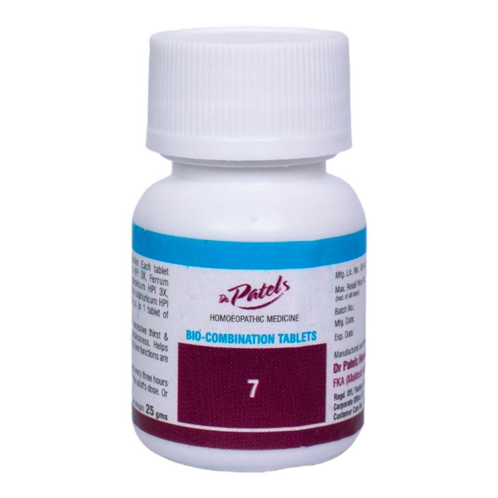 Dr Patel's Homeopathic Bio-Combination No. 07 Tablet | High Blood Sugar Tablet | Natural Remedies for Prostration, Excessive Thirst and Increased Micturition - 25g (Pack of 1)