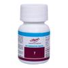 Dr Patel's Homeopathic Bio-Combination No. 07 Tablet | High Blood Sugar Tablet | Natural Remedies for Prostration, Excessive Thirst and Increased Micturition - 25g (Pack of 1) view 1