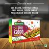 ASHOK NUTRIRICH Veg. Instant Soya Kabab Masala Mix. 200g | Ready to Cook | Cholesterol & Trans Fat Free | No Added Preservative (Veg.Soya Kabab 200g Pack of 1) view 4