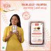 Nature's Trunk Palm Jelly | 750g | Thati Thandra | Sun-Dried Palmyra Fruit Candy | Taad Papad | No Preservatives | Traditional Toddy Palm Jelly | Handmade | Summer Hydrating Super Food | 100% Natural view 4