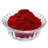 PUSPANJALI HERBALS Sampoorn Aradhna, Natural and Pure Red Kumkum, Roli, Sindoor for Pooja and Tilak (Airtight, 500 Gram) (500) view 1