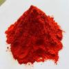 PUSPANJALI HERBALS Sampoorn Aradhna, Natural and Pure Red Kumkum, Roli, Sindoor for Pooja and Tilak (Airtight, 500 Gram) (500) view 2