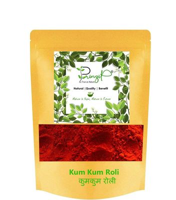 PRINZIP Pure and Natural Roli Kumkum Powder for Puja, Tilak (500GM)