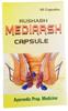 Rushabh Gaharwar MEDIARSH CAPSULE -60 capsules (Help For Piles) view 1