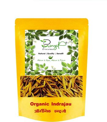 PRINZIP 100% Pure Natural Organic Indrajau (400GM)