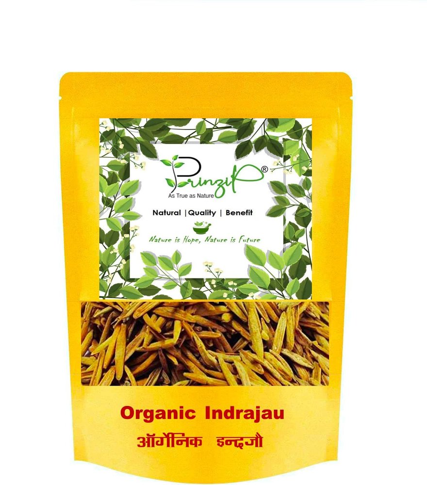 PRINZIP 100% Pure Natural Organic Indrajau (400GM)