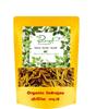 PRINZIP 100% Pure Natural Organic Indrajau (400GM) view 1