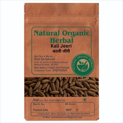 NATURAL ORGANIC HERBAL Kaali Jiri -100g -regulate menstruation-Pure - No Mixing-Bitter Cumin-