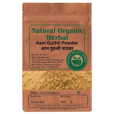 NATURAL ORGANIC HERBAL Aam Guthli Powder-200g-Natural -Ayurvedic-PrakritikTraditional Care for Healthy, Happy Teeth- mango seed powder