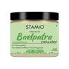 STAMIO Baelpatra Powder 100 gm | Bilva Leaves, Bel Patra/Leaf, Aegle marmelos | Digestive Health | Diabetes | In Jar 3.53 oz view 1