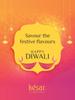 Dessert Drama Premium Sweet Gift Box Nut & Almond Mithai Dodha Barfi 400 gm Doda Barfi Sweet Boxwith Diwali Greetings Card || Combo Gift Pack || Corporate Gifts view 3