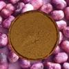 STAMIO Jamun Seed Powder 100 gm | Jaamun Ki Guthli | Diabetes | Naaval Pazham | Indian blackberry | Syzygium cumini | In Jar 3.53 oz view 4