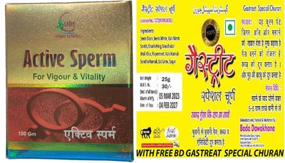 CHR ACTIVE SPERM (500g) With Free BD Gastreat special churan
