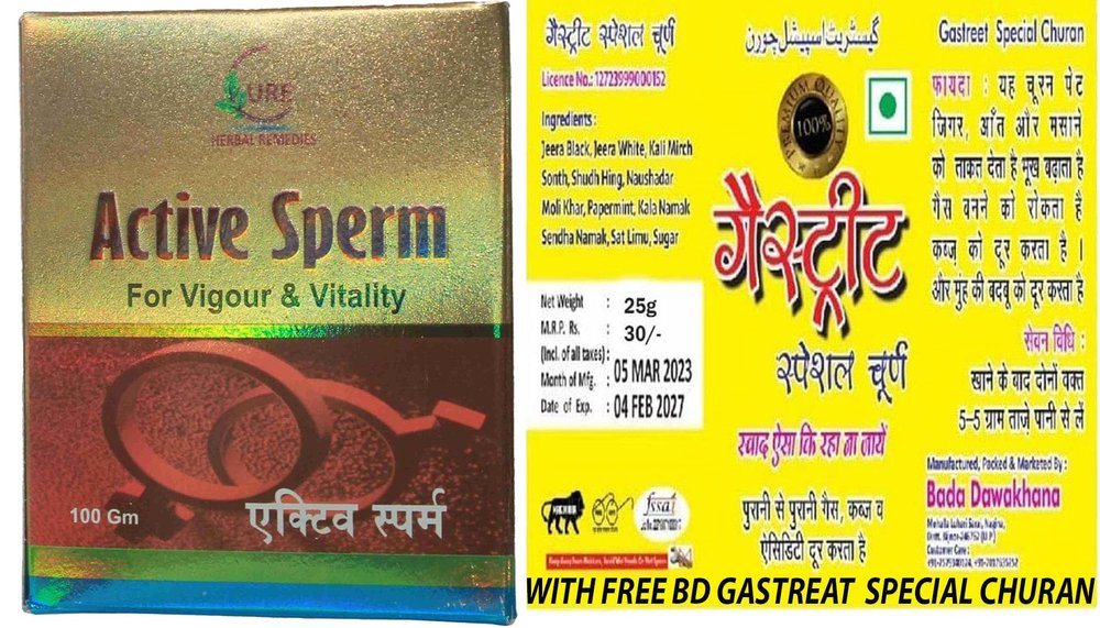 CHR ACTIVE SPERM (500g) With Free BD Gastreat special churan