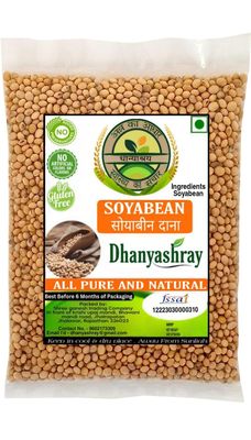 Dhanyashray Soya Bean (Whole), 1kg Soyabean Seeds