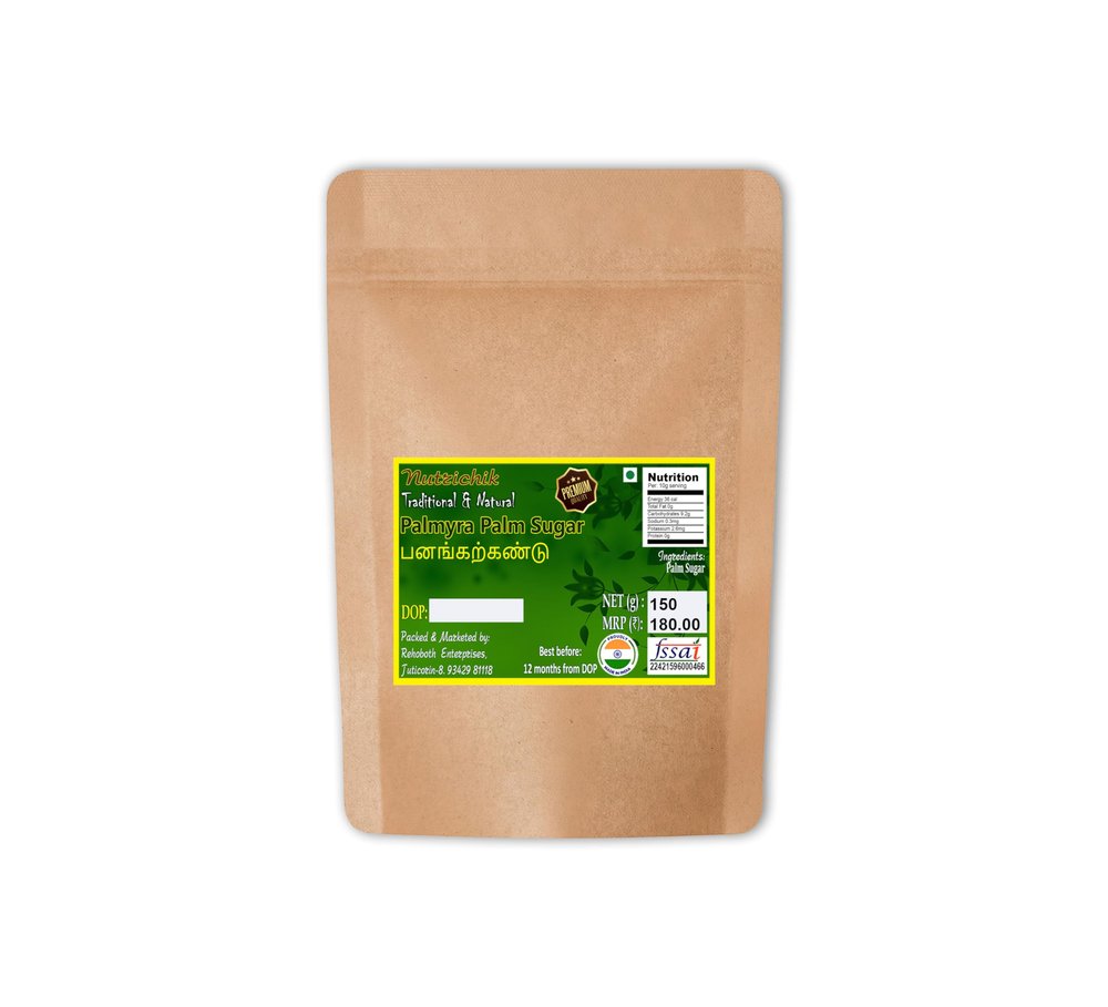 Udangudi Palm Sugar - Nutrichik Traditional & Natural Palm Sugar - Palm Candy - Palmyra Sugar - Panangarkandu (1x150gm)